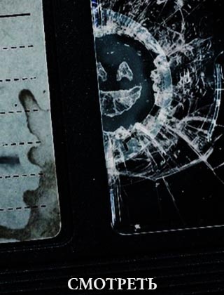 Чёрное зеркало 6 сезон