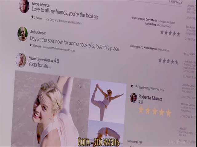 Чёрное зеркало 3 сезон 1 серия