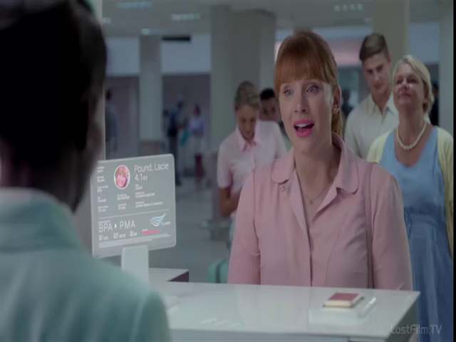 3 сезон 1 кадр 4