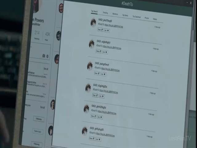 3 сезон 6 кадр 4