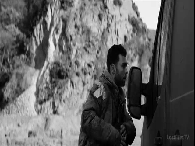 Чёрное зеркало 4 сезон 5 серия